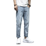 Летние тонкие модные прямые свободные джинсы, трендовые светлые штаны для отдыха, свободный прямой крой