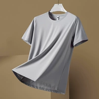 Мелкий серый