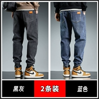 Черная и серая рутина+синяя конвенция