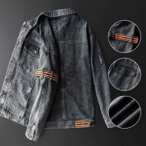 Spring and autumn light luxury denim jacket mens loose Joker autumn winter fashion brand street casual tooling jacket autumn jacket