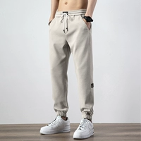 Абрикосовый