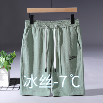 Ice silk shorts mens ultra-thin model 2021 summer casual wear 5 five five pants loose quick-drying Sports air conditioning pants