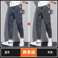 Синий серый+серый