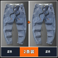 Голубое соглашение+синее соглашение