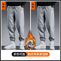 Серый плюс бархат + серый плюс бархат (две штуки)