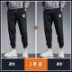 Черный обычный+черный конвенция