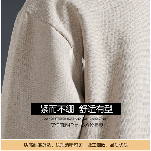 Мужская толстовка, трендовый трехмерный универсальный демисезонный базовый приятный телу лонгслив с круглым воротником для отдыха, осенняя