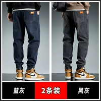 Синяя и серая рутина+черная и серая рутина