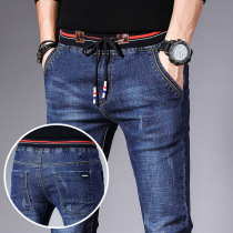 2021 new vintage jeans mens Japanese elastic waist drawstring slim wear-resistant casual autumn pants