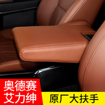 15 15 -2022 -2022 models Odyssey Eignerin front row original plant Grand armrest main driving seat Torre Retrofit Mix Accessories