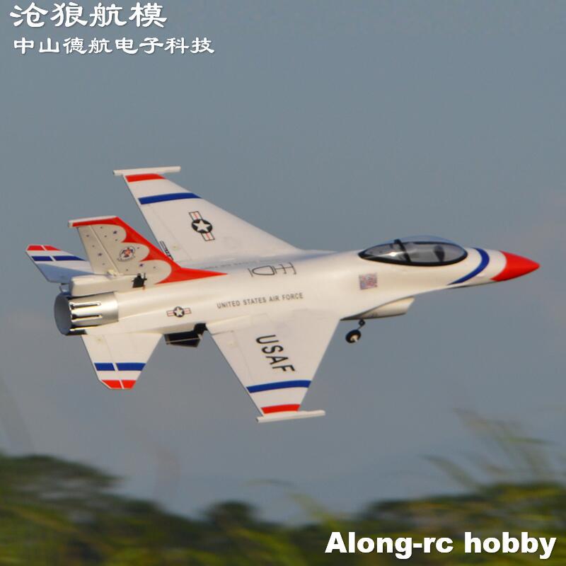 Canglang Aircraft Model - Remote Control Airplane Epo Foam Fixed-Wing Model 70 Ducted Jet F16 Simulation Fighter