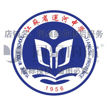  Your school uniform at the same table(Pizhou Canal Middle School )19 high school spring and autumn sportswear