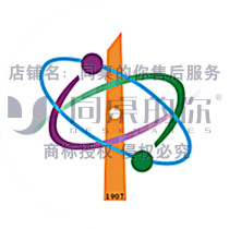  Your school uniform at the same table(Jiangyin No 1 Middle and High School) No 1 Middle and High School spring and Autumn sportswear
