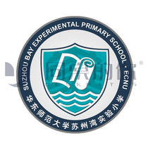  Your school uniform at the same table(Suzhou Bay Primary School East China Normal University)18 stormtroopers winter sportswear