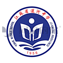 Your school uniform at the same table(Canal Middle School Jiangsu Province)19 junior high school winter stormtroopers