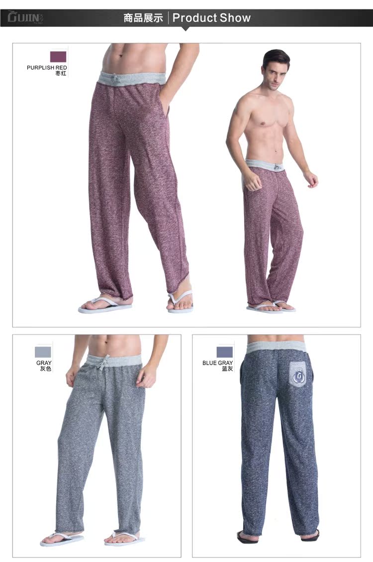 Pantalon pyjama jeunesse ENDFW05 - Ref 721841 Image 9
