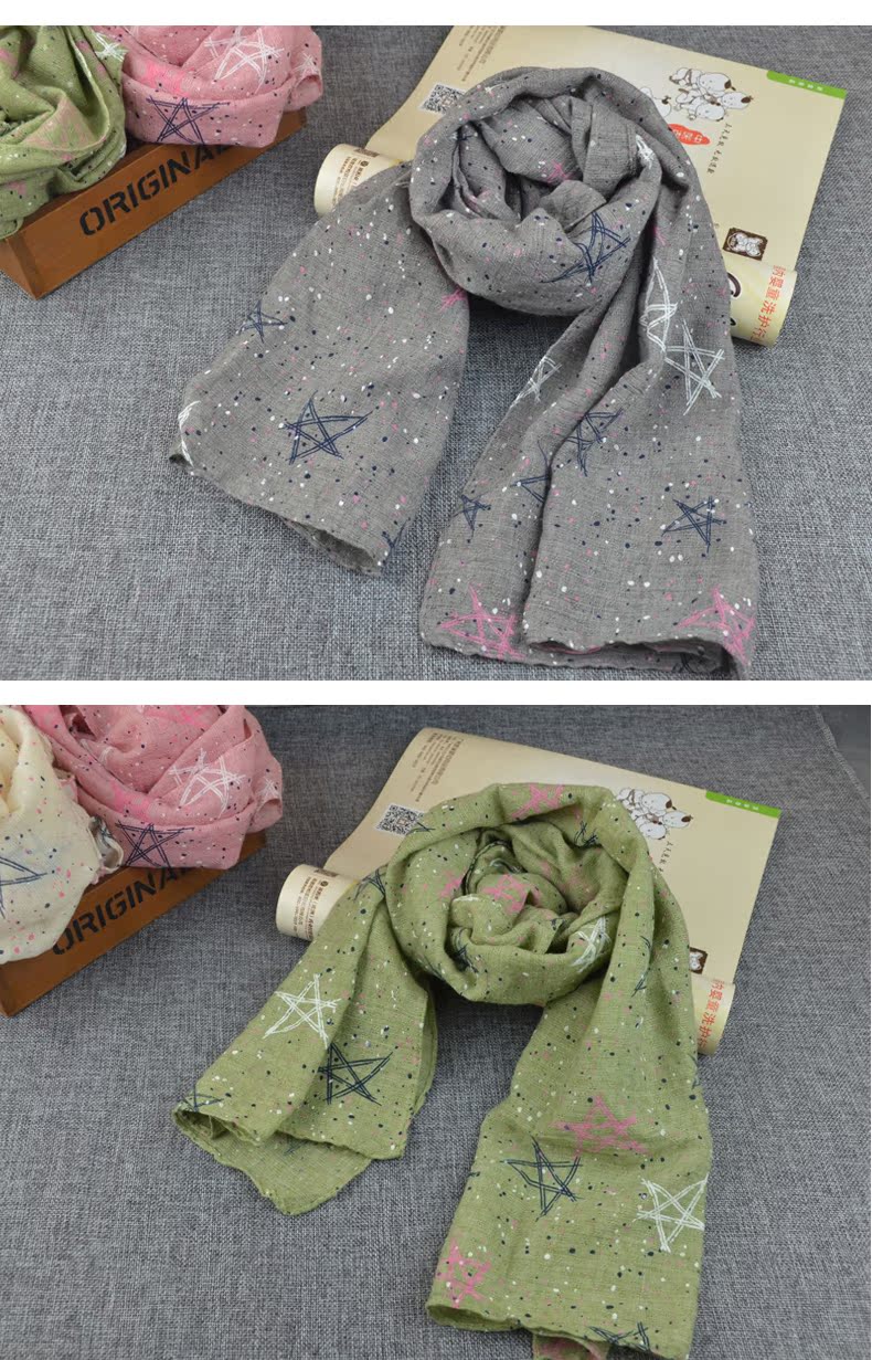 Foulard enfant - Ref 2136662 Image 22