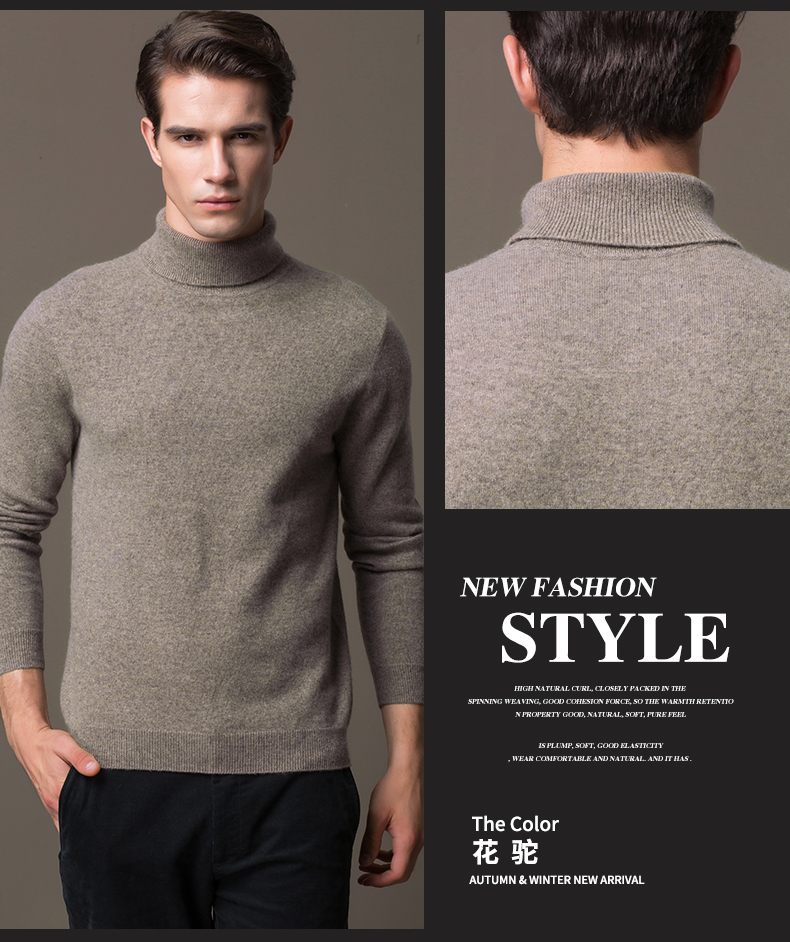 Hengjue cao cổ áo cashmere áo len nam mỏng tinh khiết cashmere dài tay đáy áo len nam áo len mùa thu và mùa đông đen