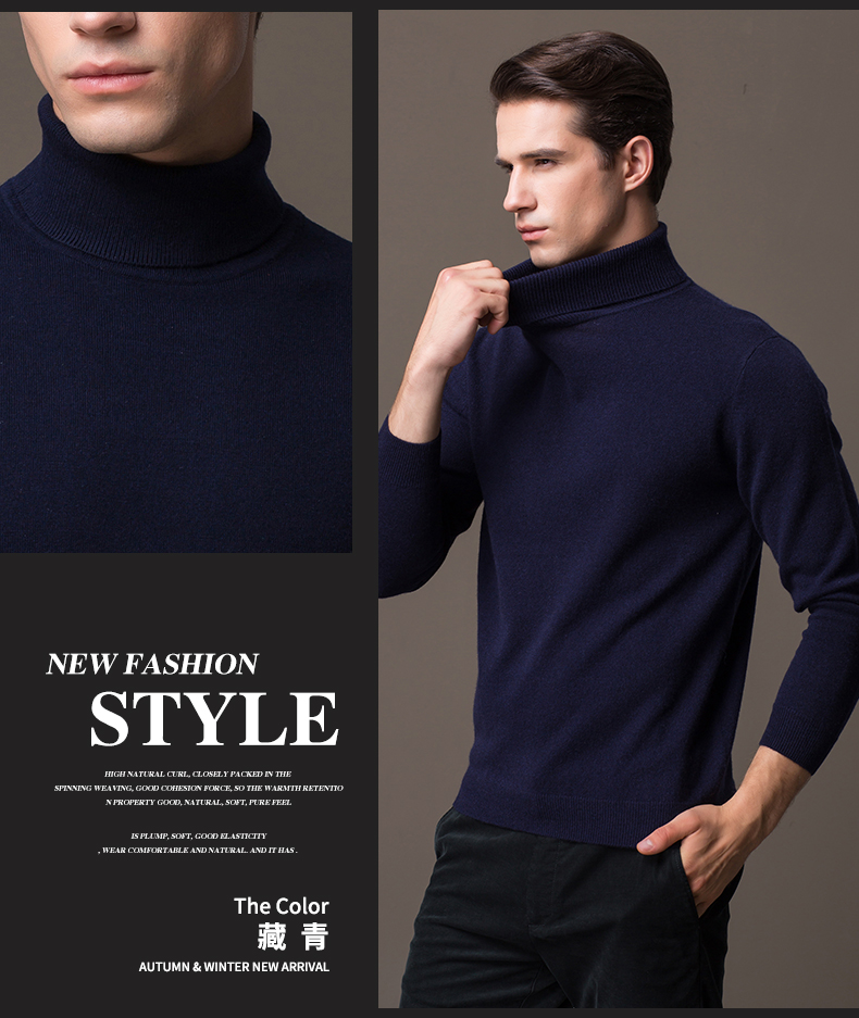 Hengjue cao cổ áo cashmere áo len nam mỏng tinh khiết cashmere dài tay đáy áo len nam áo len mùa thu và mùa đông đen