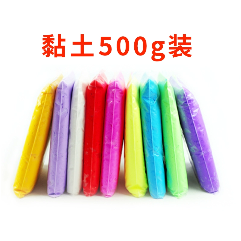 Đất sét siêu nhẹ 24 màu 500g phù hợp với không độc hại plasticine cô gái không gian màu đất sét trẻ em đất sét 500g túi lớn - Đất sét màu / đất sét / polymer đất sét,