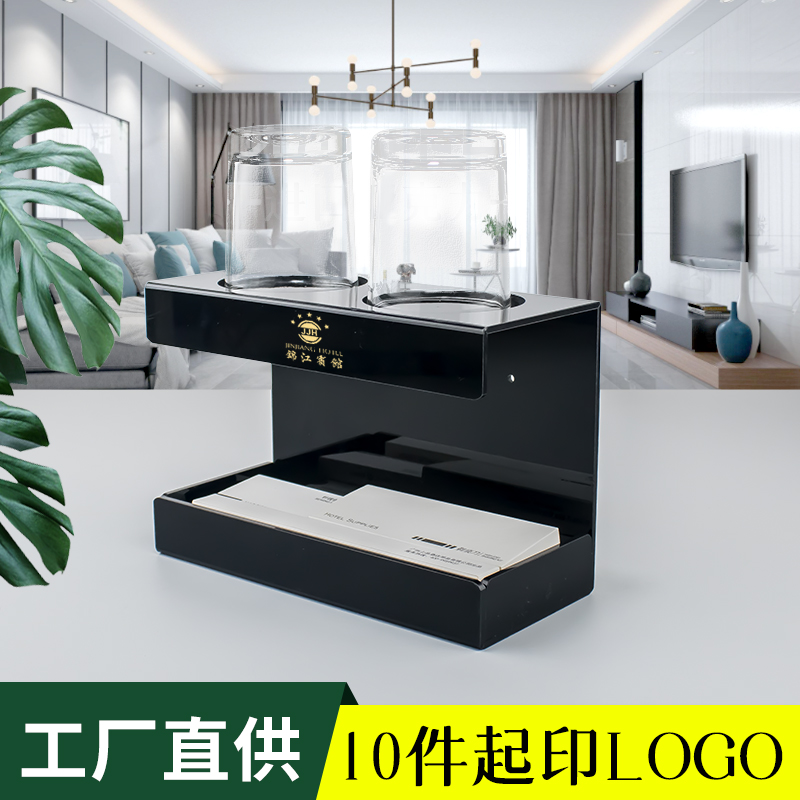 Acrylic Guesthouses Easy consumption boxes Boxes Washing supplies box Hotel Dentistry Containing Box room wall-mounted toothbrush containing box