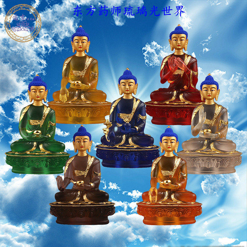 The Seven Buddhas of Pharmacist Tathagata Buddha statue imitation glass paste Gold Tibetan Tantric Pharmacist Altar City worship ornaments Seven Buddhas of glass