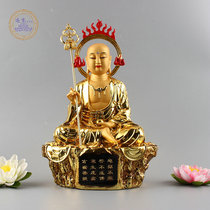 Jizang King Bodhisattva Buddha statue flame Ksitizang Bodhisattva resin gilded Buddha statue to save sentient beings