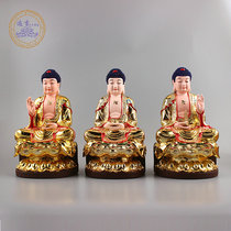 Pharmacist Buddha statue resin gold-plated three treasures Buddha statue Amitabha Shakyamuni Buddha Buddha statue Buddhist crafts ornaments