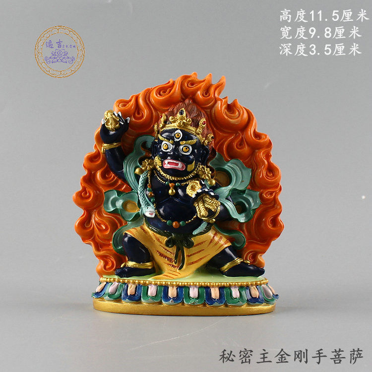 Vajrayana Bodhisattva Tantric hair care statue Buddha statue Tibetan legend of Great Wei De demon Fu Magic power to Bodhisattva