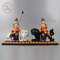 Manjusri Bodhisattva Buddha statue resin painting Manjushri Bodhisattva Buddhist supplies ornaments Buddhism Buddhism