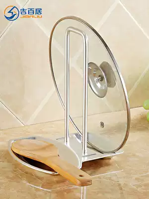 Space aluminum non-perforated pot cover shelf with water tray sitting kitchen rack home floor-to-ceiling large vertical