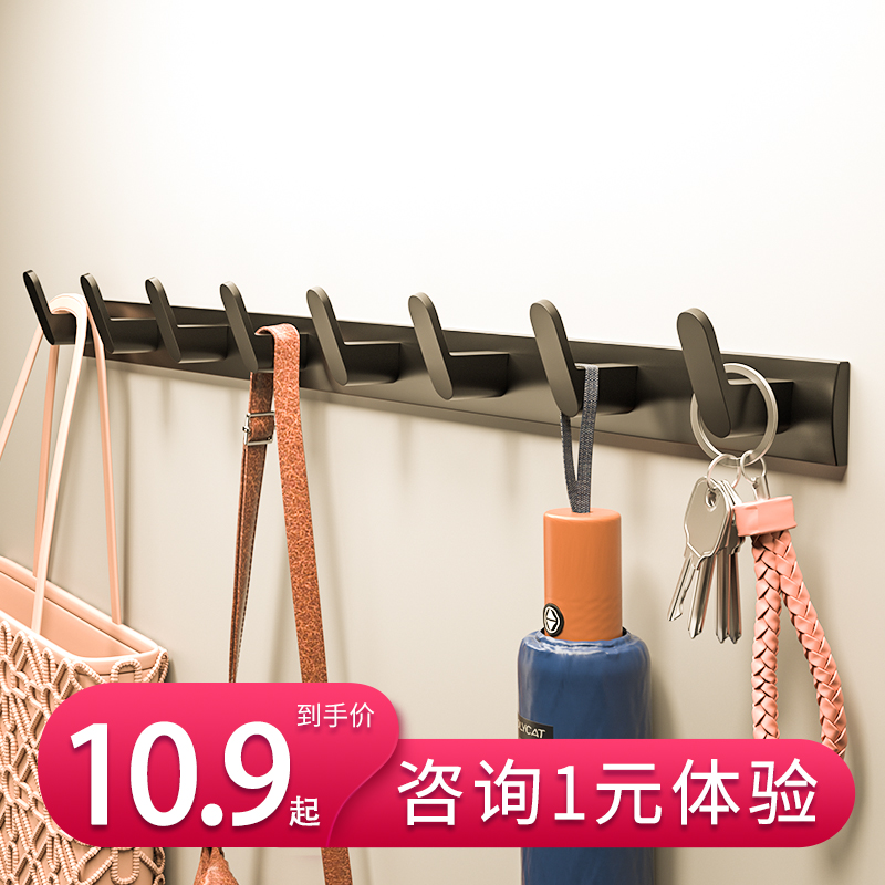 No punching into the door entrance hanging clothes hook wall hanging wall fitting room clothes hook bathroom bathroom towel row hook