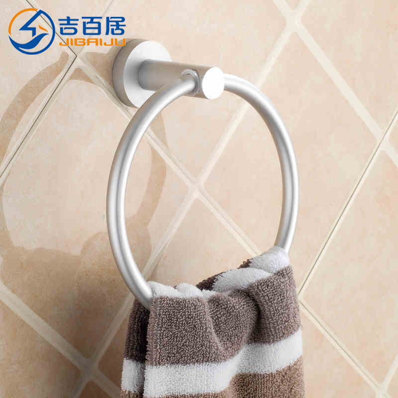 Jibaiju hand towel ring hardware pendant Towel ring Space aluminum towel hanging ring ring round towel rack