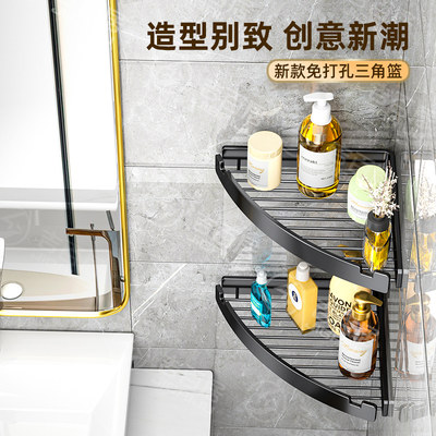 Jibaiju bathroom triangle rack toilet punch-free bath shower room wall storage toilet wall-mounted