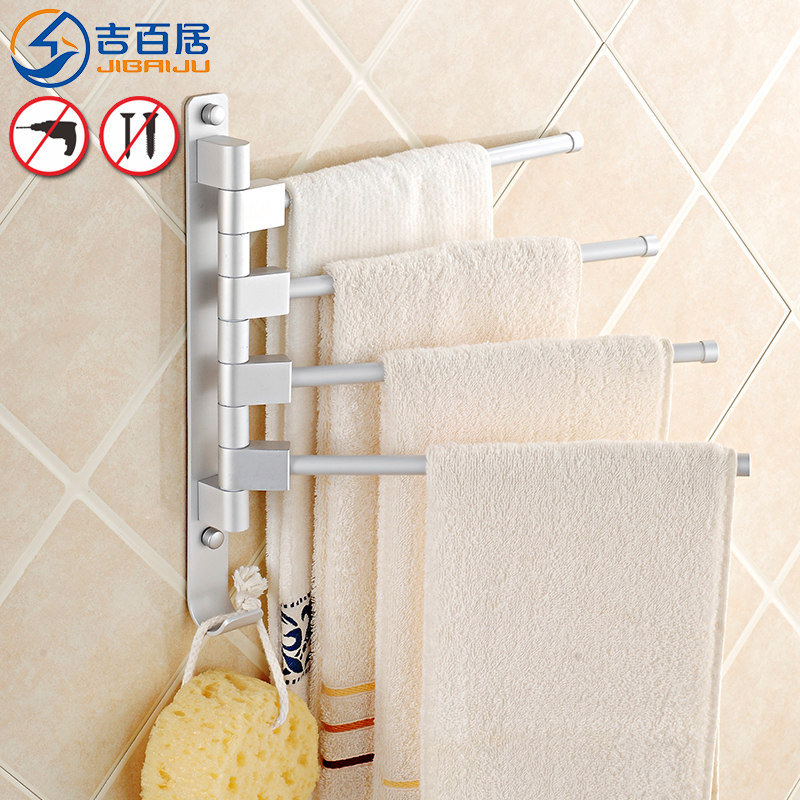 ���پ�̫����������תë����JBJ-TKLMJGX