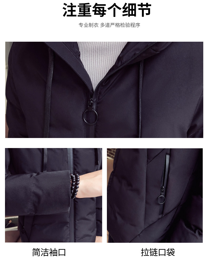 Blouson hiver pour homme - Ref 3115326 Image 12