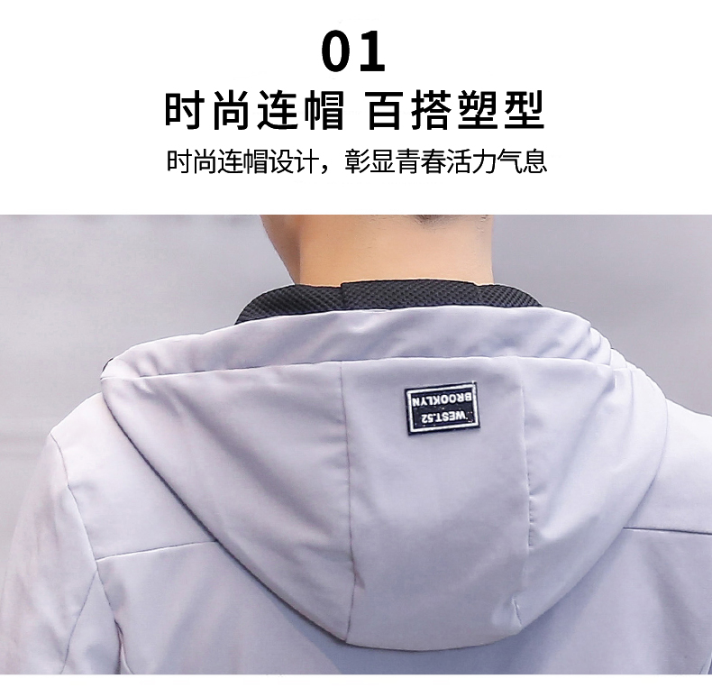Blouson homme manches longues - Ref 3118205 Image 10