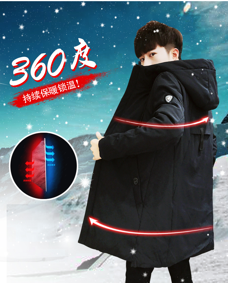 Blouson homme - Ref 3120601 Image 8