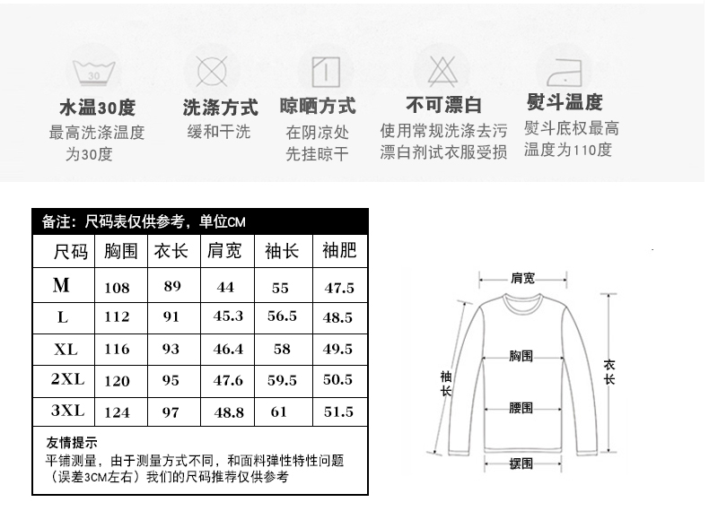 Blouson homme - Ref 3120419 Image 16