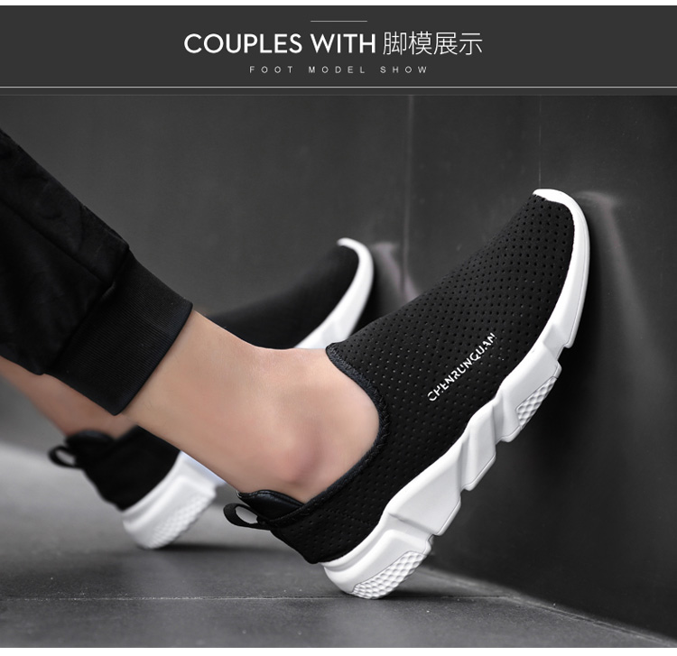 Mùa hè thường giày net giày thủy triều thấp trọng lượng nhẹ một bàn đạp vài đôi giày mùa hè sinh viên lưới thoáng khí giày lười giày sneaker nam chính hãng