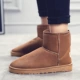 Giày cao cổ giúp giày tuyết nam mùa đông ấm áp cộng với đôi bốt nhung ngắn đôi bốt cotton Martin boot 2018 mới đôi giày cotton cao Bang giầy sneaker