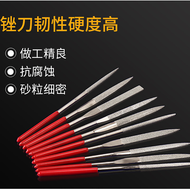 File Knife Small Frustration Knife Big Diamond Sand Filing Knife 10 Sets Gold And Silver Bronze Jewelry Debater Die Process Gold Tool