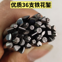 Chisel cutting tool jewelry Flower hairpin temporary Gold Chisel handmade silver engraving silver carving knife craft gold tool