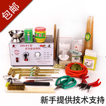Juli brand multi-function melting and welding machine Gold silver and copper jewelry melting and welding inverted mold alchemy tool Gold tool