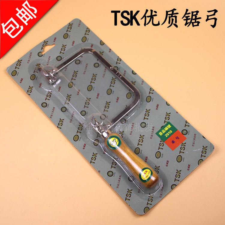 Jewelry Saw Bow TSK Saw Bow U Type Saw Wood Handle Fixed Saw Bow Wire Saw Bow Hard Saw Bow Beating Gold Tool