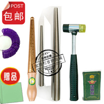 Standard Hong Kong ring ring ring shaping tool finger size measurement number