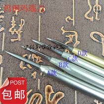 High-quality tungsten steel agate knife calendering pen Gold silver and copper jewelry surface polishing gold tool jewelry equipment