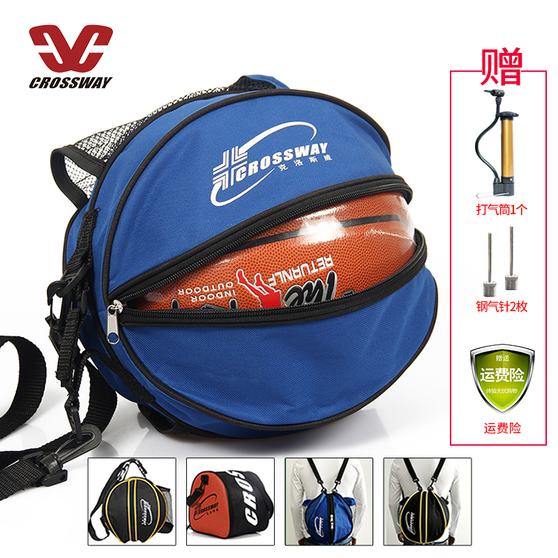 Crossway Adult Student One Shoulder Backpack Basketball Bag Basketball Bag Training Sports Backpack Badminton Racket Net Pocket