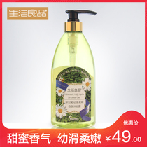 Life good product Chamomile smooth and soft fragrance shower gel 600ml Clean and moist body care