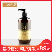 Life GOOD PRODUCT SECRET GARDEN ESSENTIAL OIL STRONG ROOT HAIR SHAMPOO 350ML